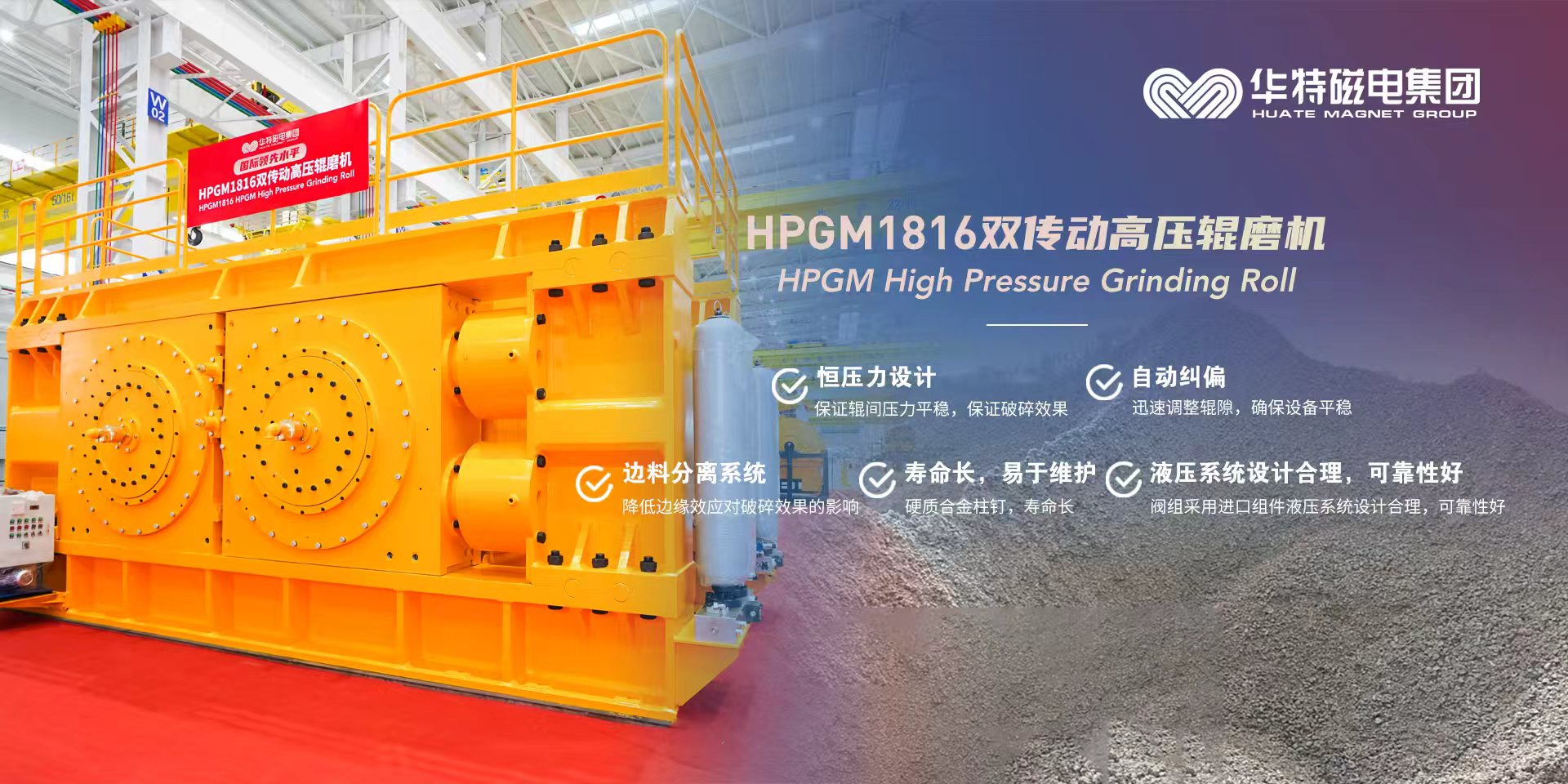 生產鋁塑板廠家,鋁塑板生產廠家,鋁塑板廠家