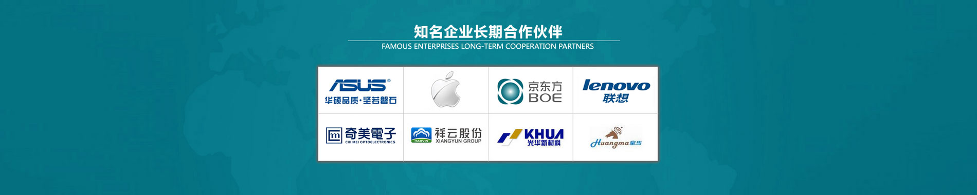 生產鋁塑板廠家,鋁塑板生產廠家,鋁塑板廠家